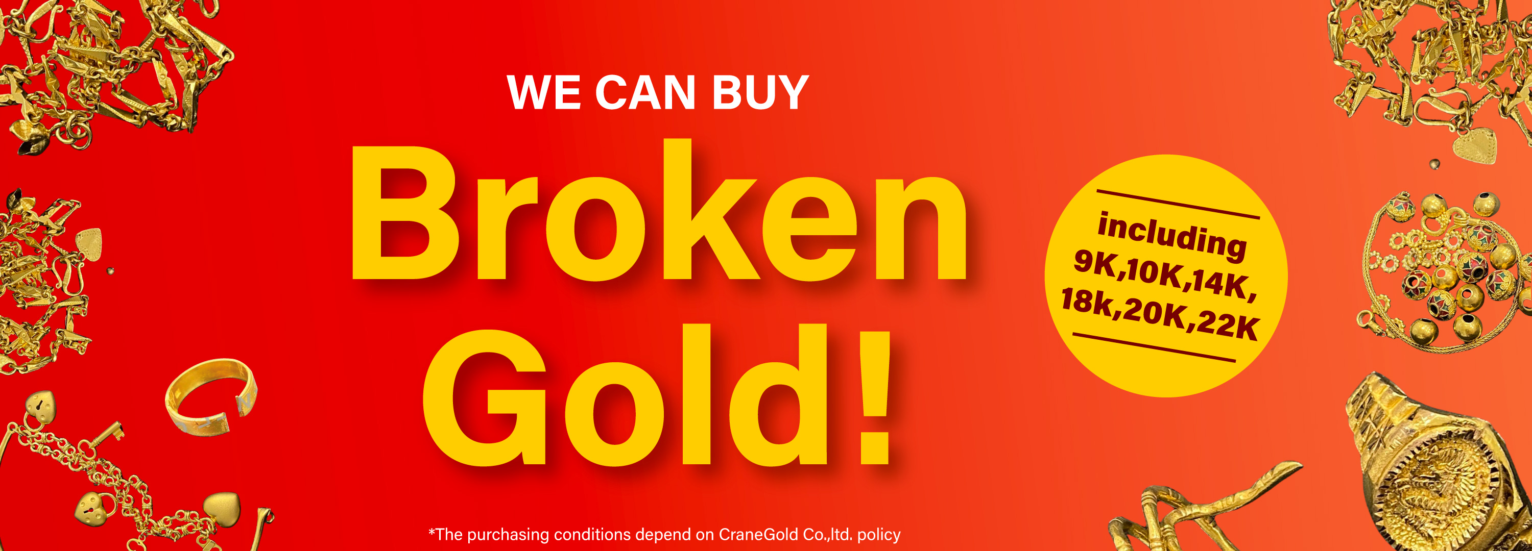 ขายได้เลยที่ Jewel Cafe! ประเมินและให้คำปรึกษาฟรี