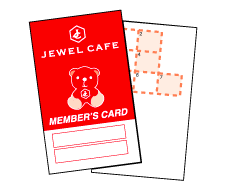 exclusive privilledge