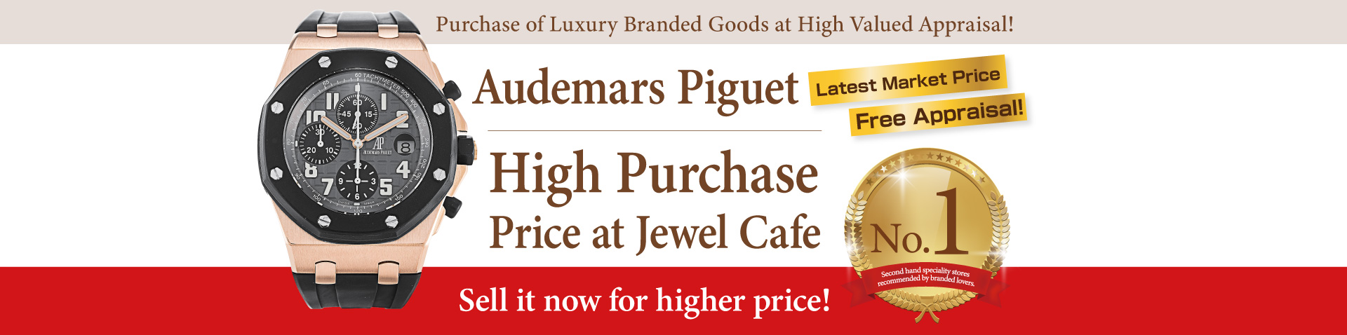 Purchase of Audemars Piguet watch