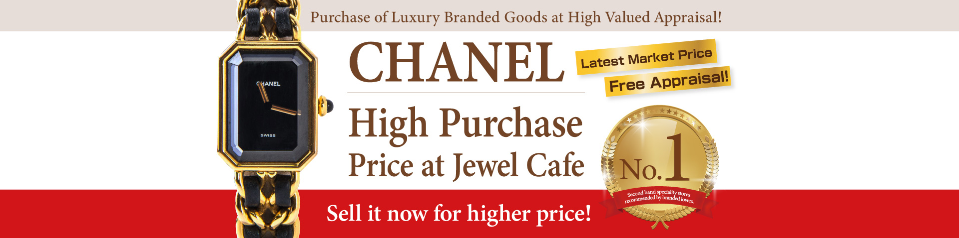 Purchase of Chanel watch