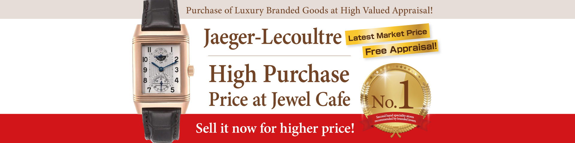 Purchase of Jaegar-Lecoultre watch