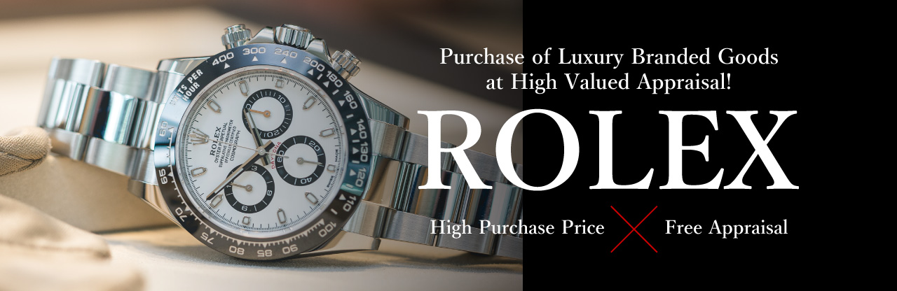 Jewel Cafe offers easy and speedy purchase at the store! No charge for evaluation and consultation.