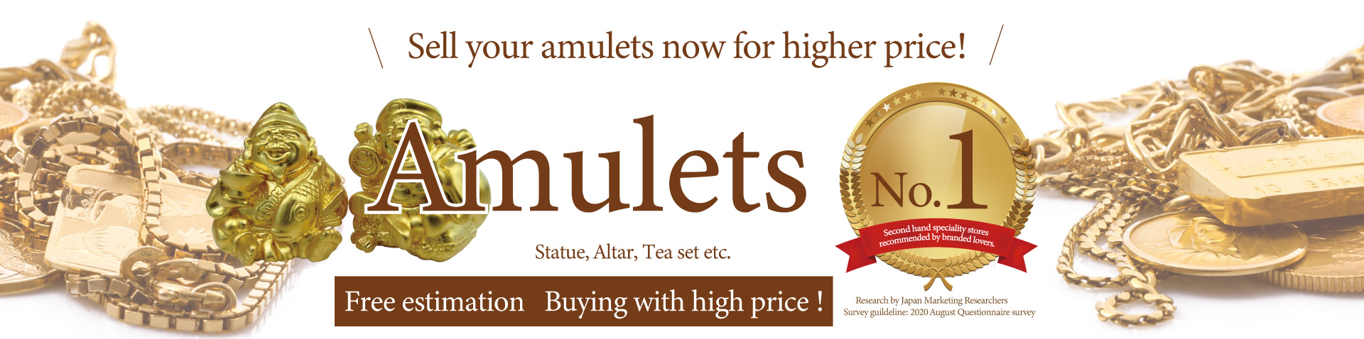 Jewel Cafe offers easy and speedy purchase at the store! No charge for evaluation and consultation.