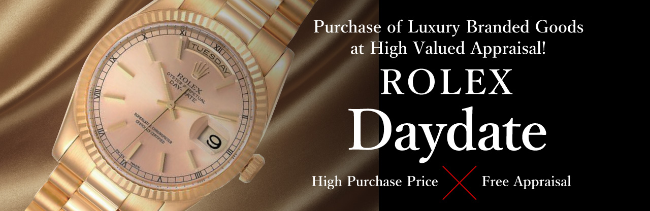 Jewel Cafe offers easy and speedy purchase at the store! No charge for evaluation and consultation.