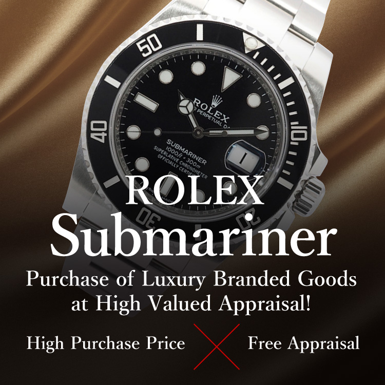 Jewel Cafe offers easy and speedy purchase at the store! No charge for evaluation and consultation.