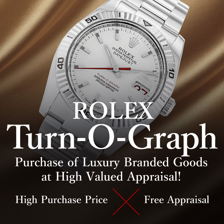 Jewel Cafe offers easy and speedy purchase at the store! No charge for evaluation and consultation.