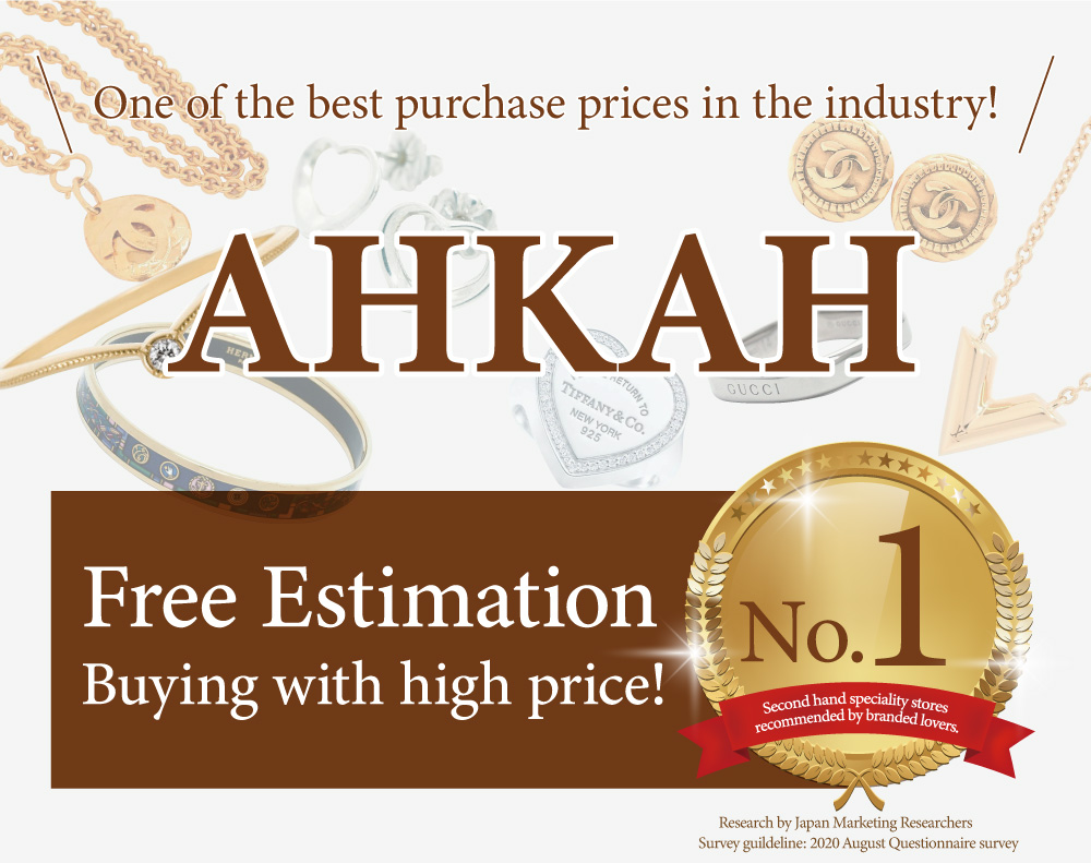 Branded Jewelry Branded Jewelry