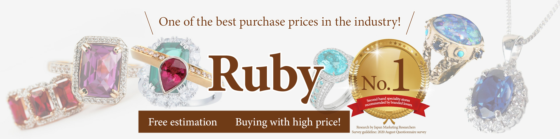 Ruby purchase