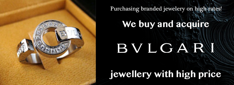 Branded Jewelry Branded Jewelry