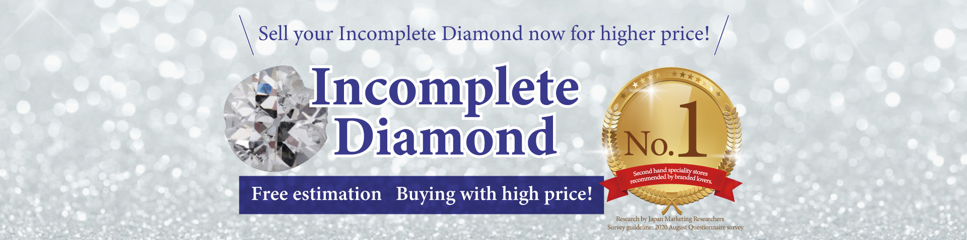 Free estimation of incomplete diamond