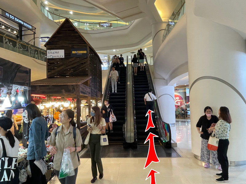 Take the escalator to the 2nd floor.