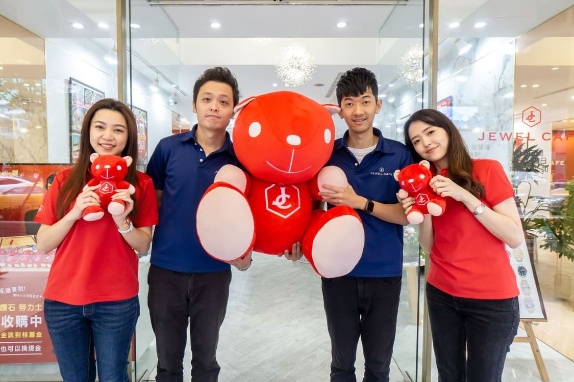 ขายได้เลยที่ Jewel Cafe! ประเมินและให้คำปรึกษาฟรี