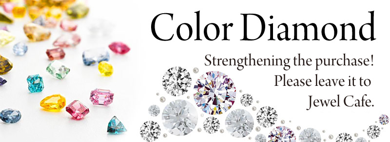 นำเพชรสี