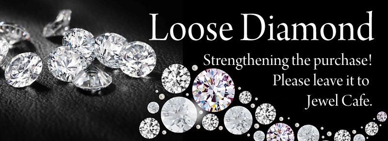 นำเพชรที่ร่วงหล่น