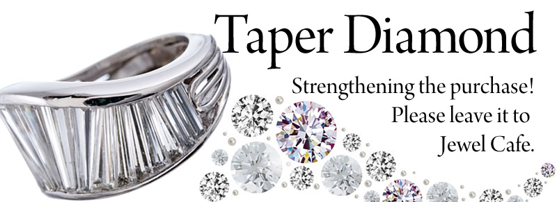 นำเพชรเรียว