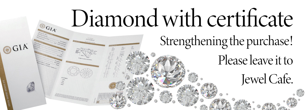 นำใบรับรอง GIA