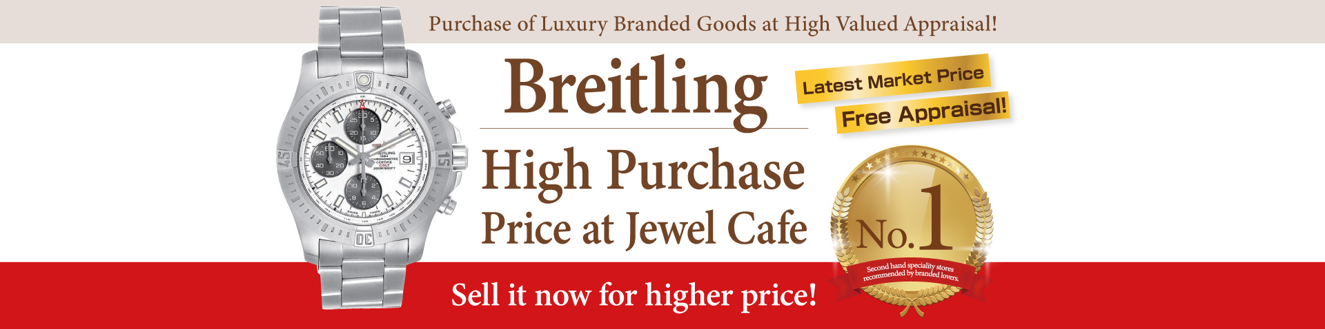 Purchase of Breitling watch