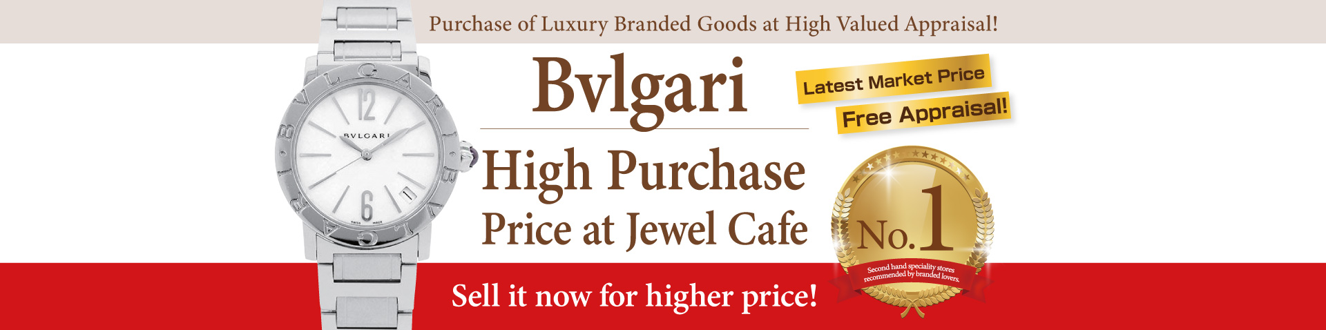 Purchase of Bvlgari watch
