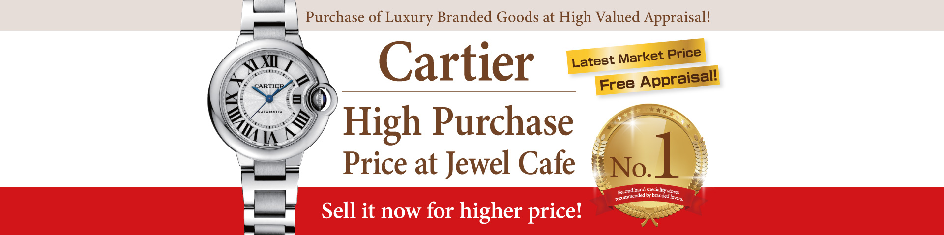 Purchase of Cartier watch
