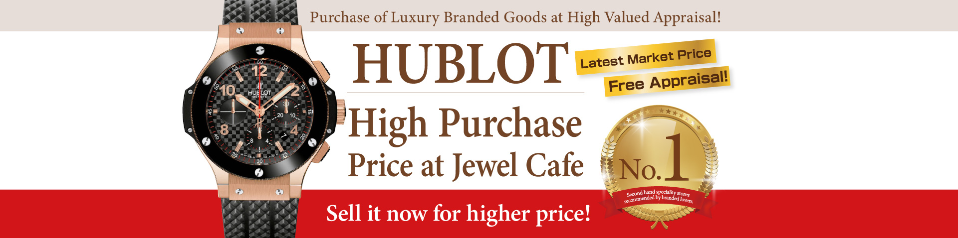 Purchase of Hublot watch