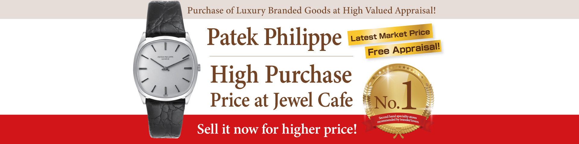 Purchase of Patek Philippe watch