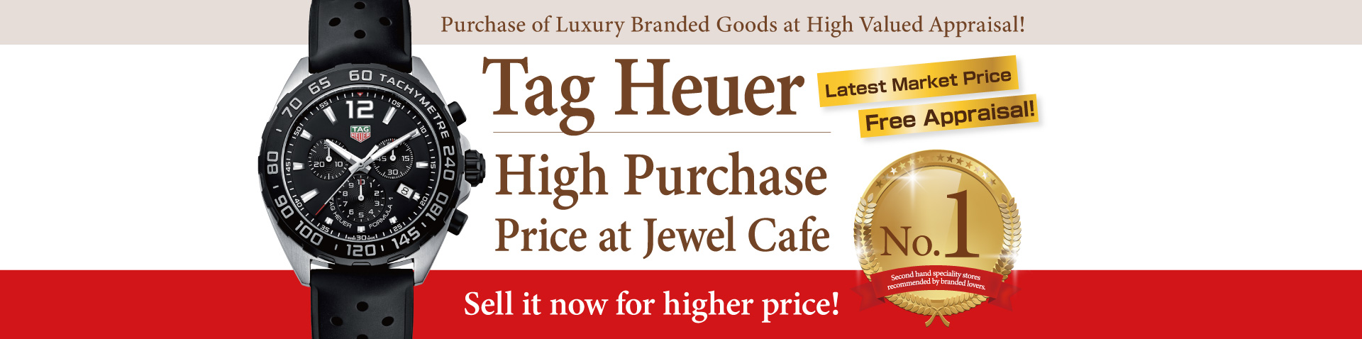 Purchase of Tag Heuer watch