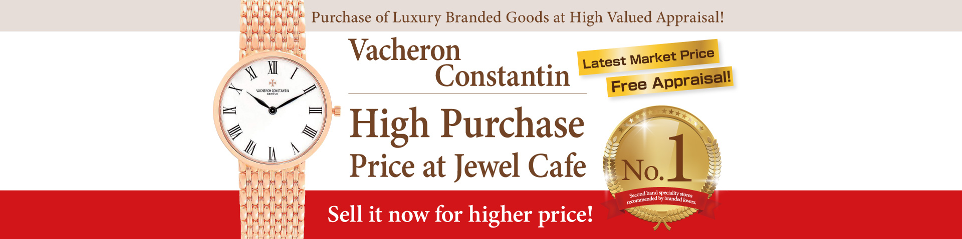 Purchase of Vacheron Constantin watch