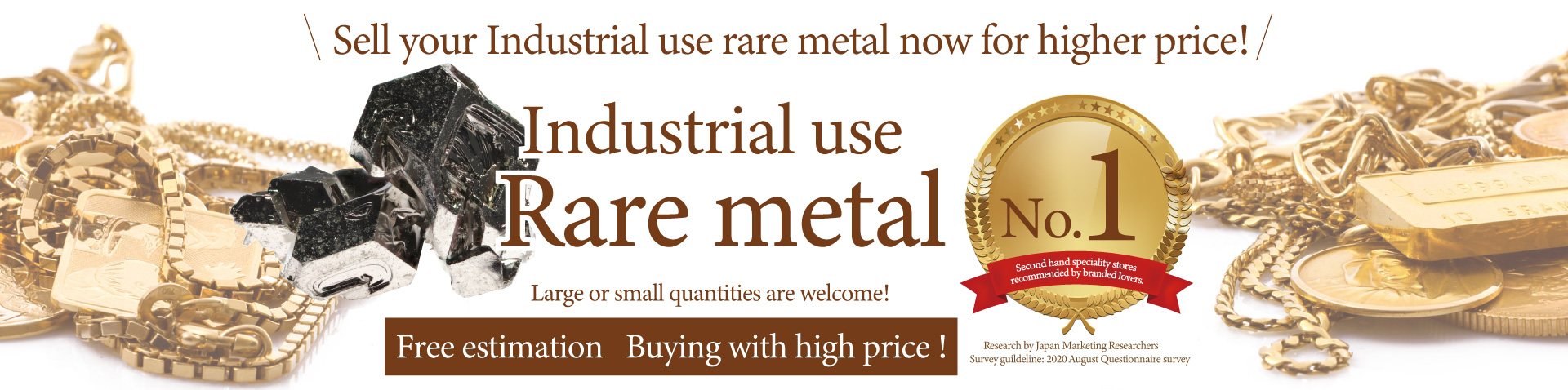 Jewel Cafe เสนอการซื้อที่ง่ายและรวดเร็วที่ร้าน! ไม่มีค่าใช้จ่ายในการประเมินและให้คำปรึกษา