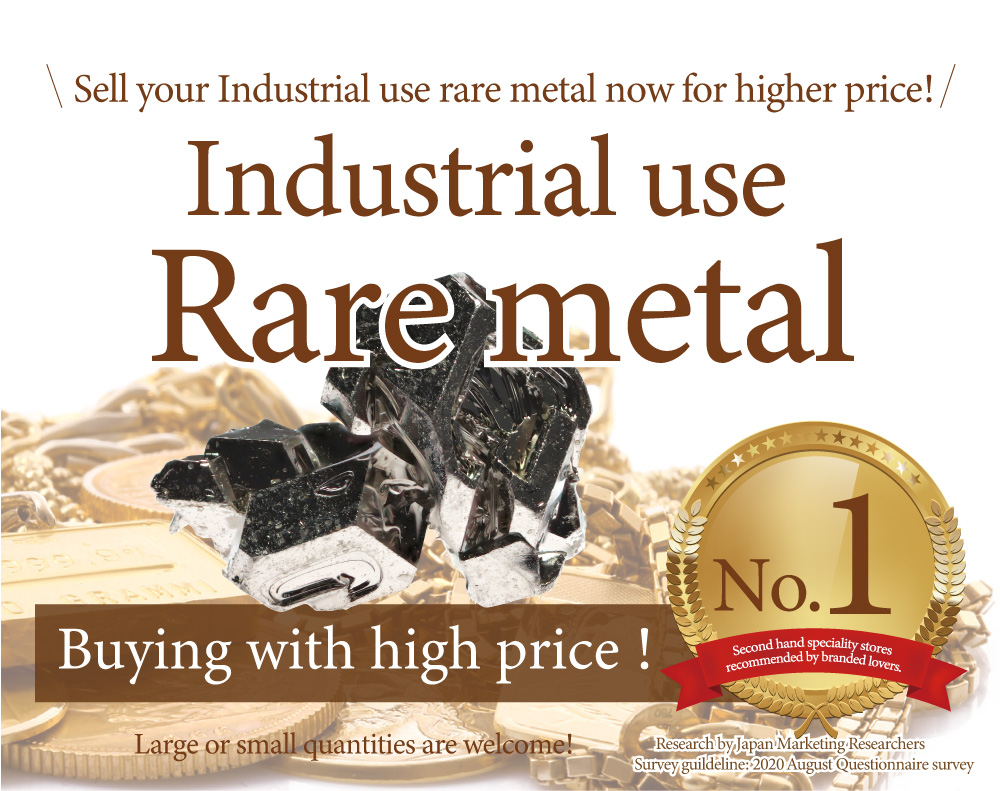 Jewel Cafe เสนอการซื้อที่ง่ายและรวดเร็วที่ร้าน! ไม่มีค่าใช้จ่ายในการประเมินและให้คำปรึกษา