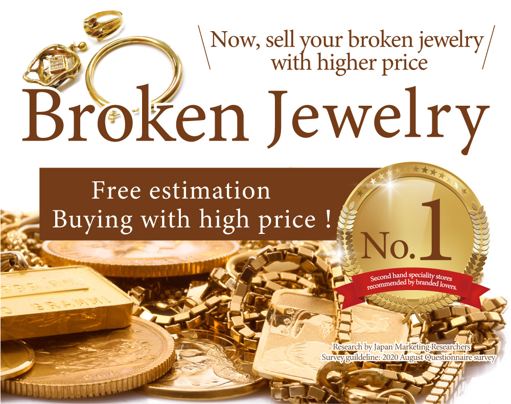 Jewel Cafe เสนอการซื้อที่ง่ายและรวดเร็วที่ร้าน! ไม่มีค่าใช้จ่ายในการประเมินและให้คำปรึกษา