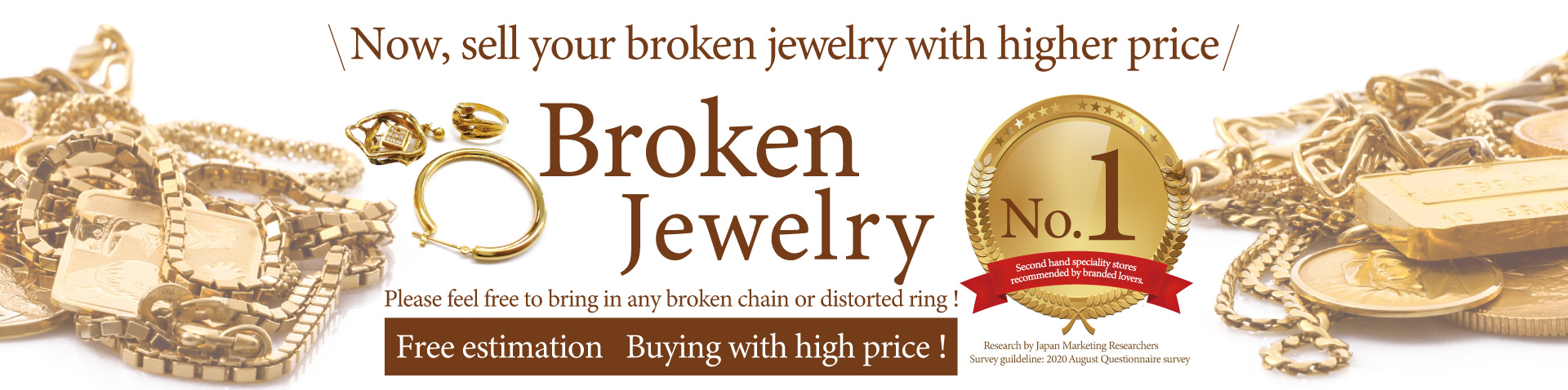 Jewel Cafe เสนอการซื้อที่ง่ายและรวดเร็วที่ร้าน! ไม่มีค่าใช้จ่ายในการประเมินและให้คำปรึกษา