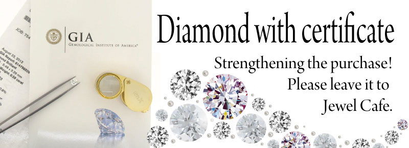 アイシャドウ買取