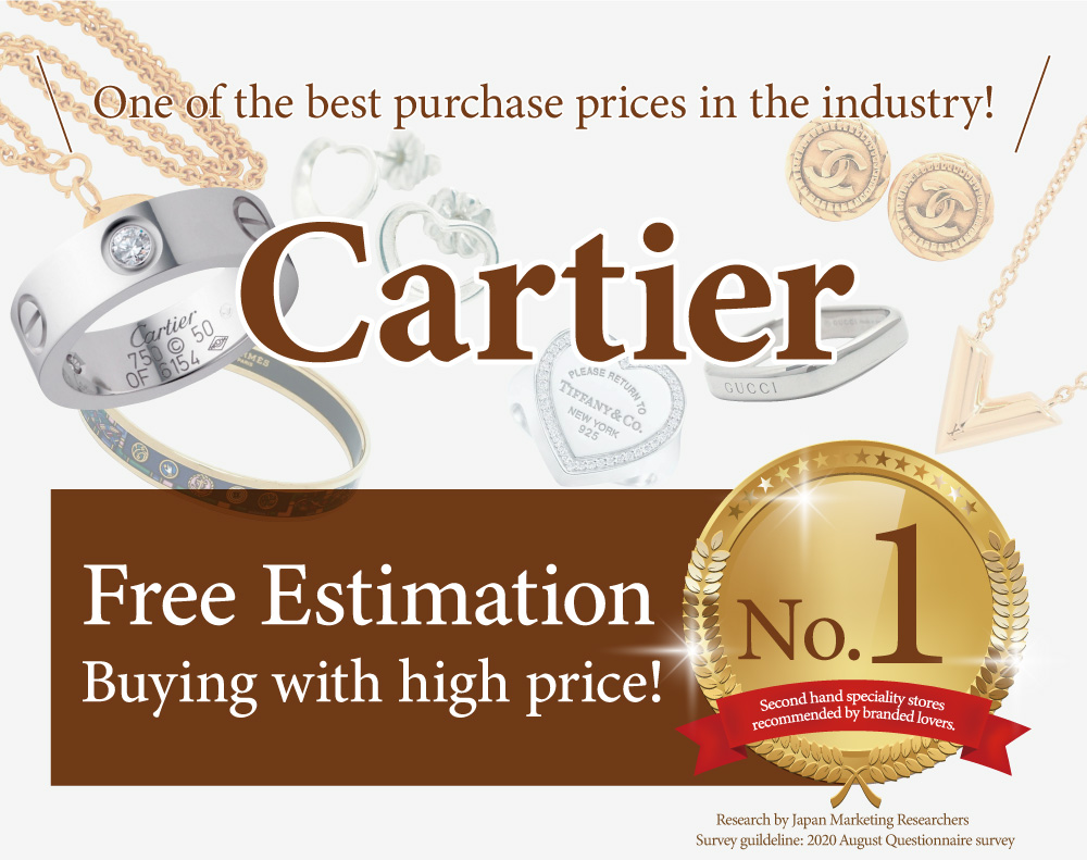 เครื่องประดับตรา เครื่องประดับตรา