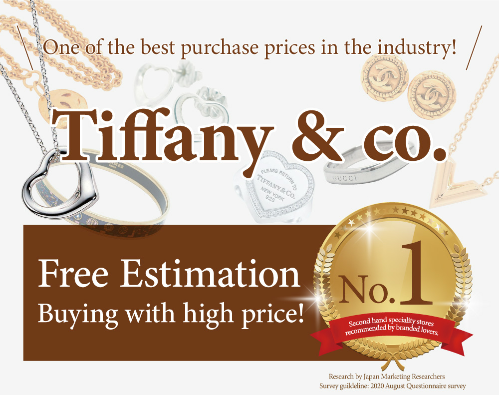 เครื่องประดับตรา