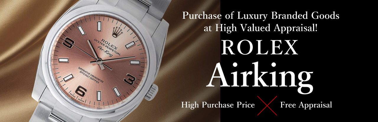 Jewel Cafe เสนอการซื้อที่ง่ายและรวดเร็วที่ร้าน! ไม่มีค่าใช้จ่ายในการประเมินและให้คำปรึกษา