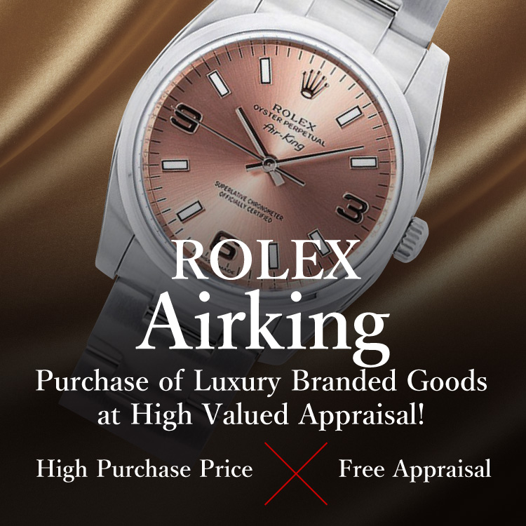 Jewel Cafe เสนอการซื้อที่ง่ายและรวดเร็วที่ร้าน! ไม่มีค่าใช้จ่ายในการประเมินและให้คำปรึกษา