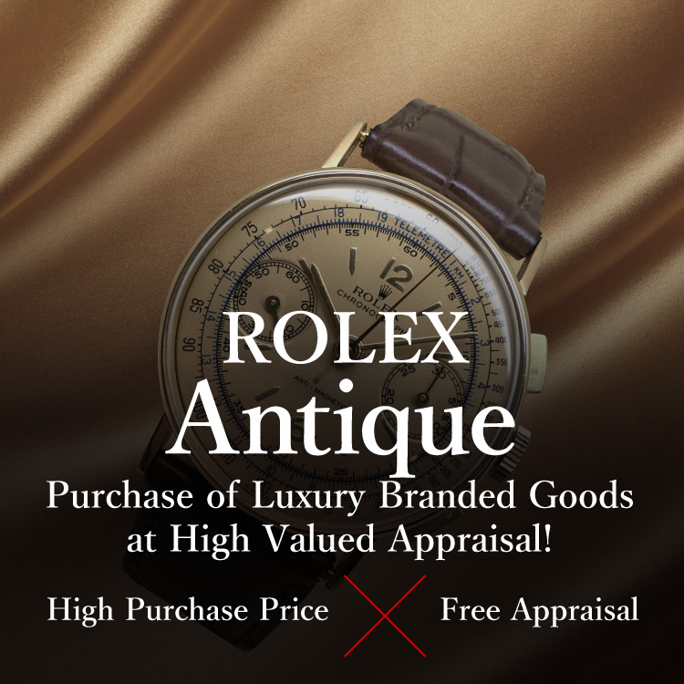 Jewel Cafe เสนอการซื้อที่ง่ายและรวดเร็วที่ร้าน! ไม่มีค่าใช้จ่ายในการประเมินและให้คำปรึกษา