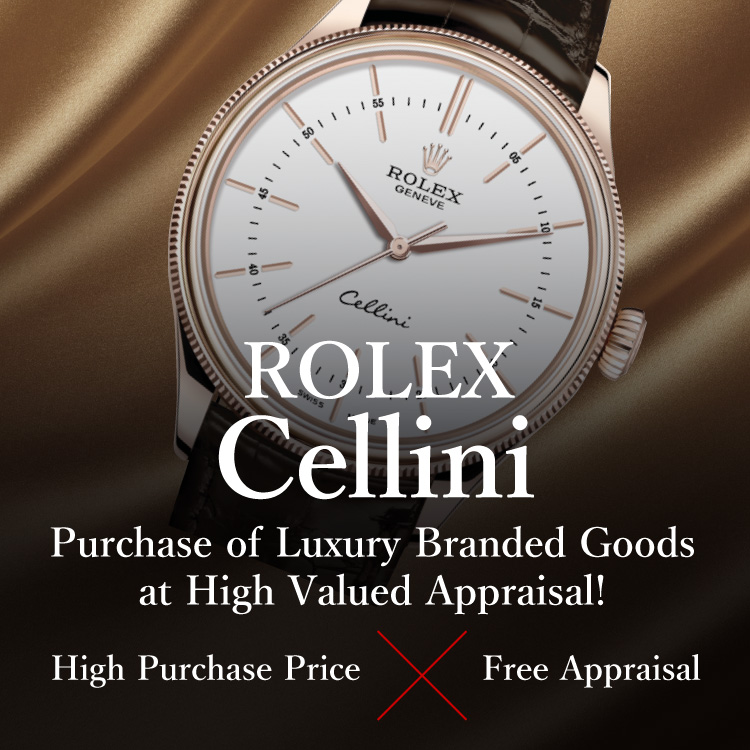 Jewel Cafe เสนอการซื้อที่ง่ายและรวดเร็วที่ร้าน! ไม่มีค่าใช้จ่ายในการประเมินและให้คำปรึกษา