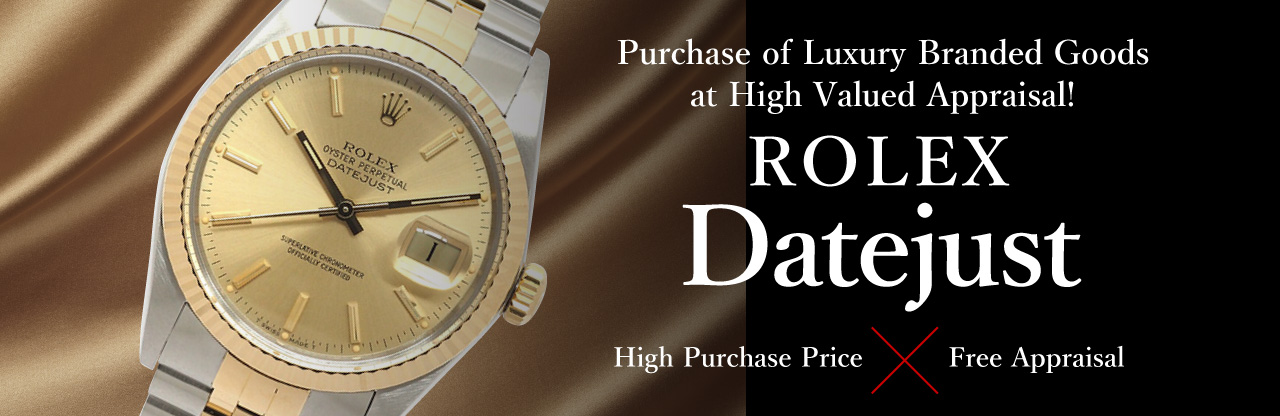 Jewel Cafe เสนอการซื้อที่ง่ายและรวดเร็วที่ร้าน! ไม่มีค่าใช้จ่ายในการประเมินและให้คำปรึกษา