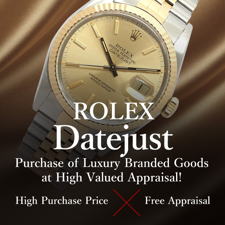 Jewel Cafe เสนอการซื้อที่ง่ายและรวดเร็วที่ร้าน! ไม่มีค่าใช้จ่ายในการประเมินและให้คำปรึกษา