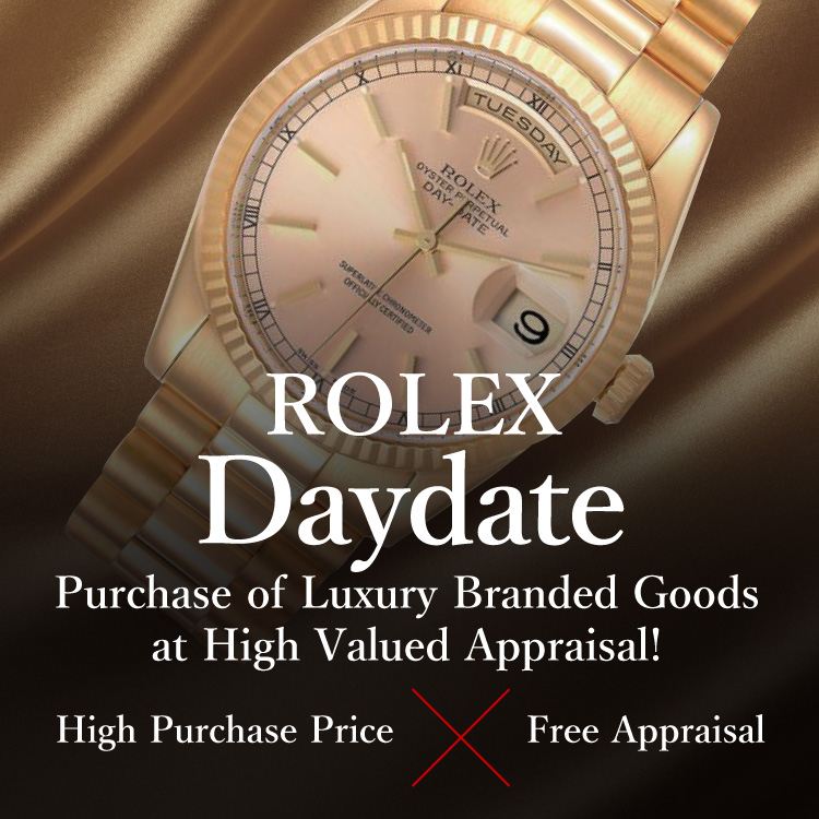 Jewel Cafe เสนอการซื้อที่ง่ายและรวดเร็วที่ร้าน! ไม่มีค่าใช้จ่ายในการประเมินและให้คำปรึกษา