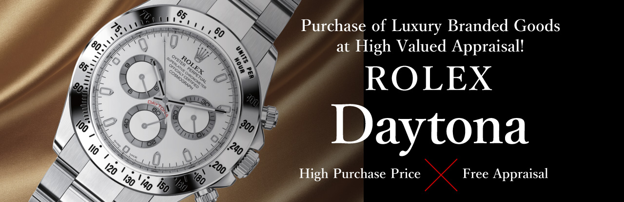 Jewel Cafe เสนอการซื้อที่ง่ายและรวดเร็วที่ร้าน! ไม่มีค่าใช้จ่ายในการประเมินและให้คำปรึกษา