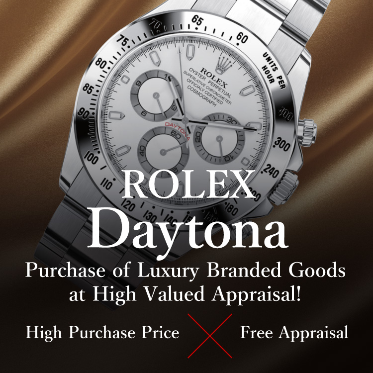 Jewel Cafe เสนอการซื้อที่ง่ายและรวดเร็วที่ร้าน! ไม่มีค่าใช้จ่ายในการประเมินและให้คำปรึกษา