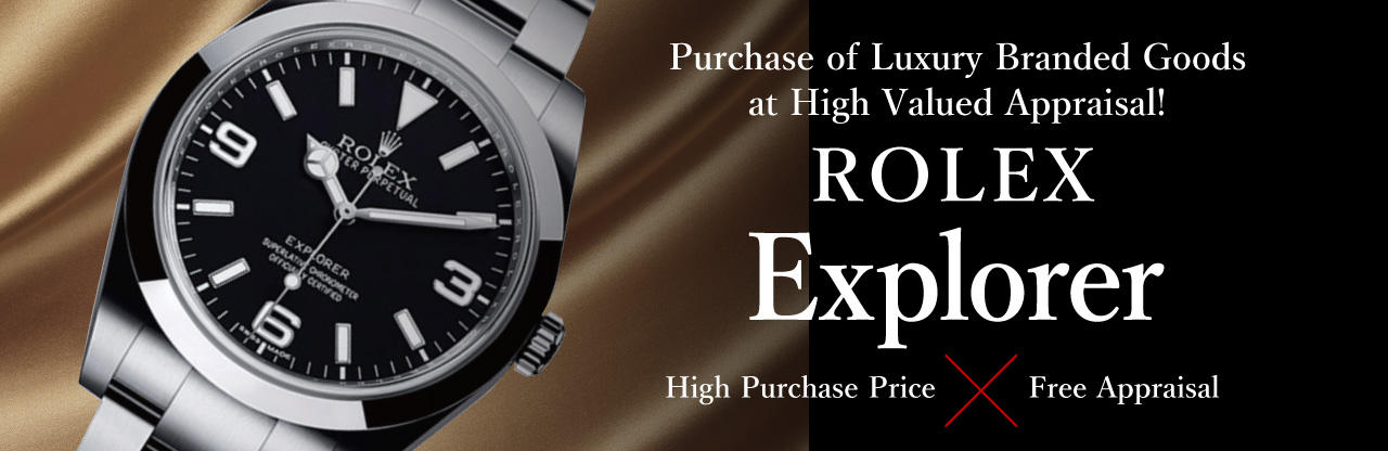 Jewel Cafe เสนอการซื้อที่ง่ายและรวดเร็วที่ร้าน! ไม่มีค่าใช้จ่ายในการประเมินและให้คำปรึกษา