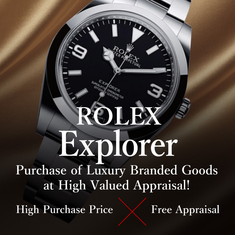 Jewel Cafe เสนอการซื้อที่ง่ายและรวดเร็วที่ร้าน! ไม่มีค่าใช้จ่ายในการประเมินและให้คำปรึกษา