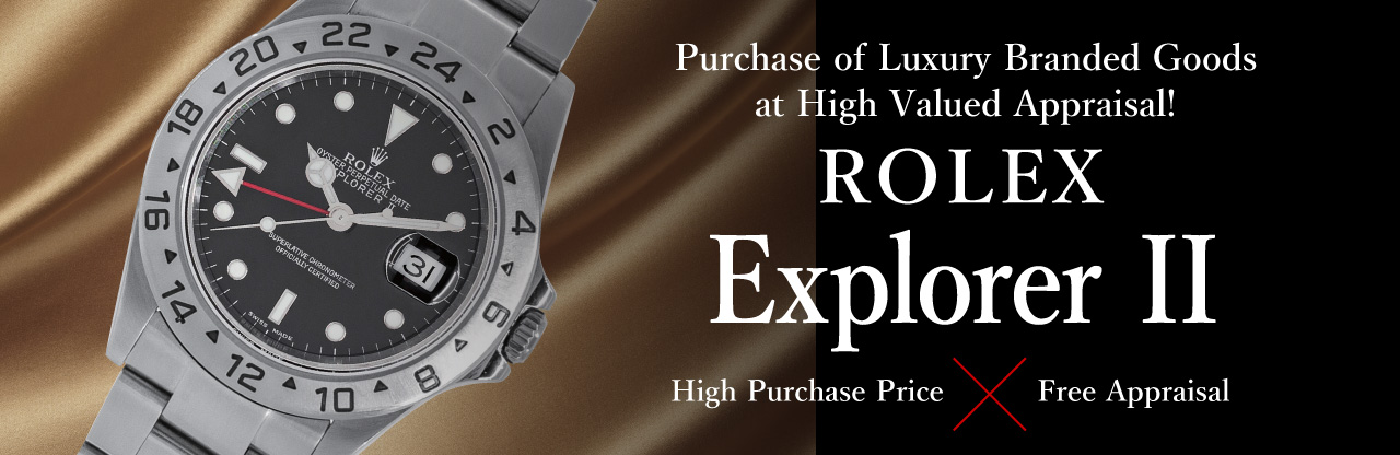 Jewel Cafe เสนอการซื้อที่ง่ายและรวดเร็วที่ร้าน! ไม่มีค่าใช้จ่ายในการประเมินและให้คำปรึกษา