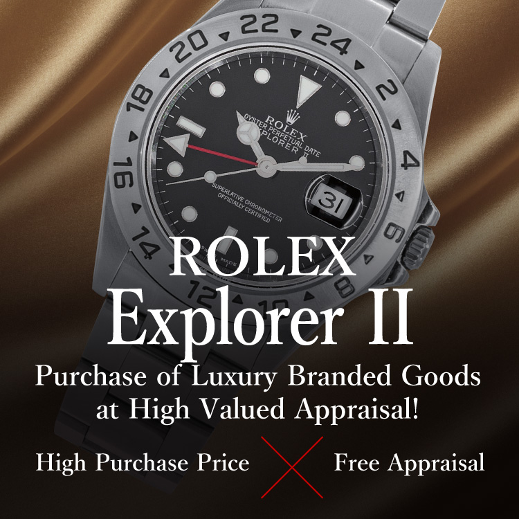 Jewel Cafe เสนอการซื้อที่ง่ายและรวดเร็วที่ร้าน! ไม่มีค่าใช้จ่ายในการประเมินและให้คำปรึกษา