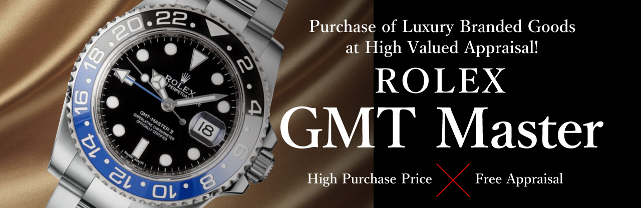 Jewel Cafe เสนอการซื้อที่ง่ายและรวดเร็วที่ร้าน! ไม่มีค่าใช้จ่ายในการประเมินและให้คำปรึกษา