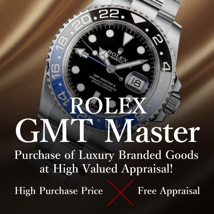 Jewel Cafe เสนอการซื้อที่ง่ายและรวดเร็วที่ร้าน! ไม่มีค่าใช้จ่ายในการประเมินและให้คำปรึกษา