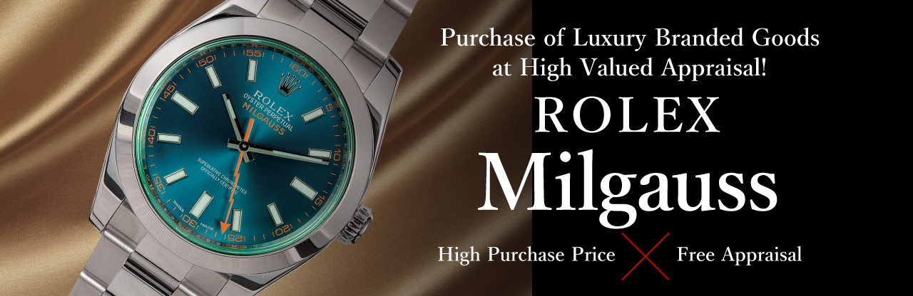 Jewel Cafe เสนอการซื้อที่ง่ายและรวดเร็วที่ร้าน! ไม่มีค่าใช้จ่ายในการประเมินและให้คำปรึกษา